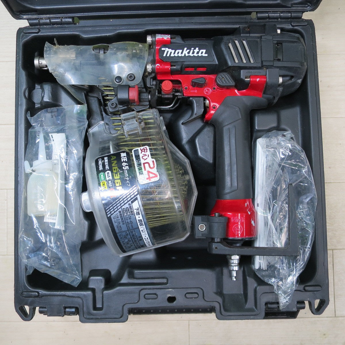 [送料無料] ☆マキタ 65mm 高圧 エア 釘打 AN636H エアー ツール 工具 釘打機 釘打ち機 makita☆