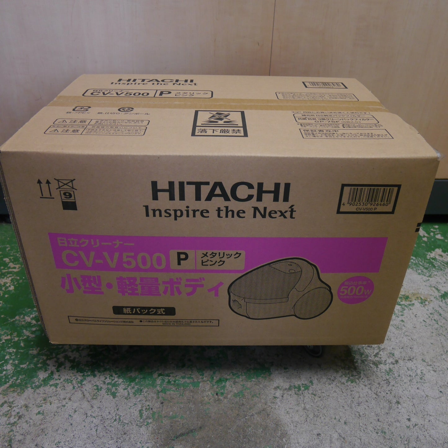 [送料無料] 未使用☆日立 クリーナー CV-V500 P 小型 軽量 ボディ 紙パック 式 掃除機 メタリック ピンク☆