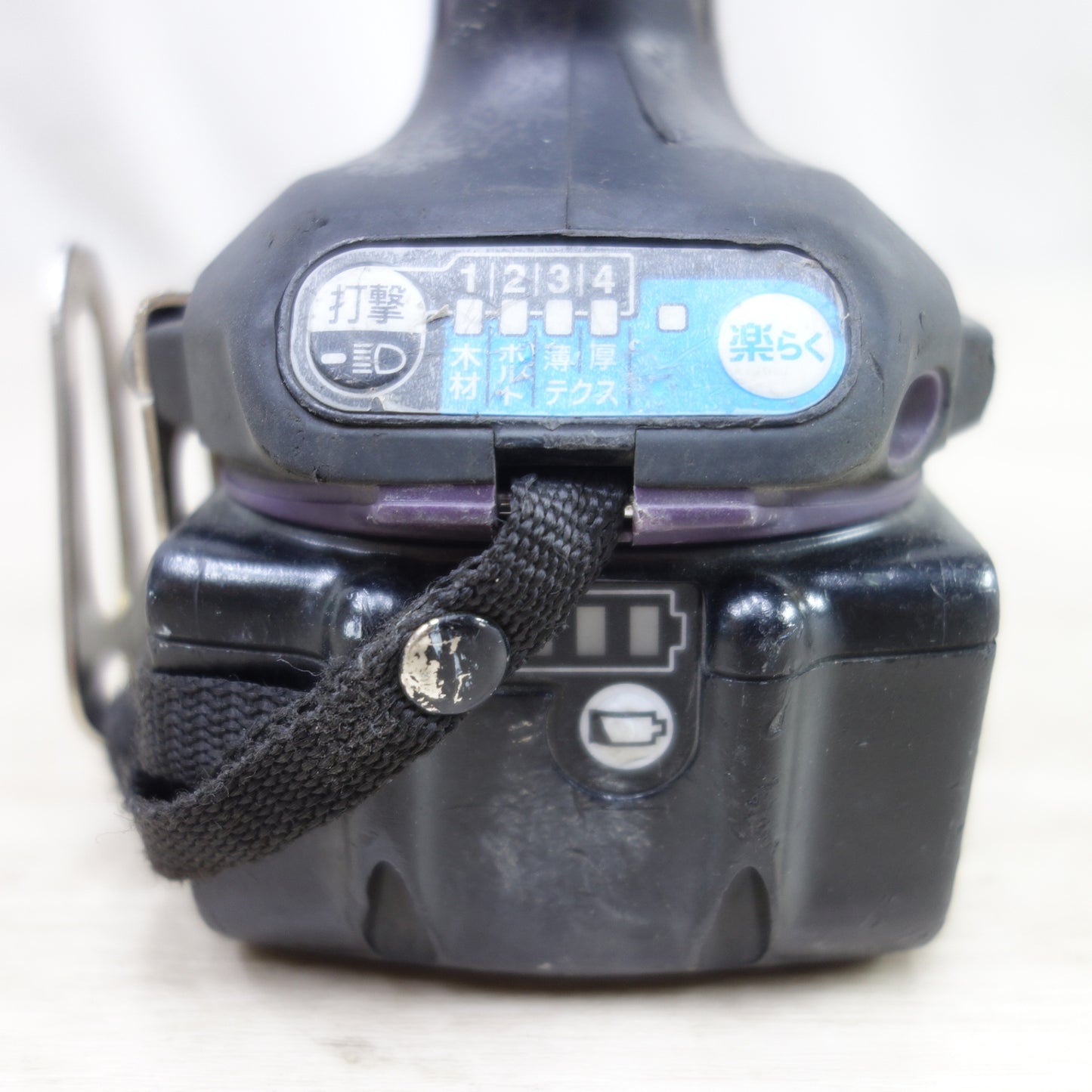 [送料無料] ◆マキタ 充電式 インパクトドライバ TD173D 電動 工具 18V コードレス makita◆