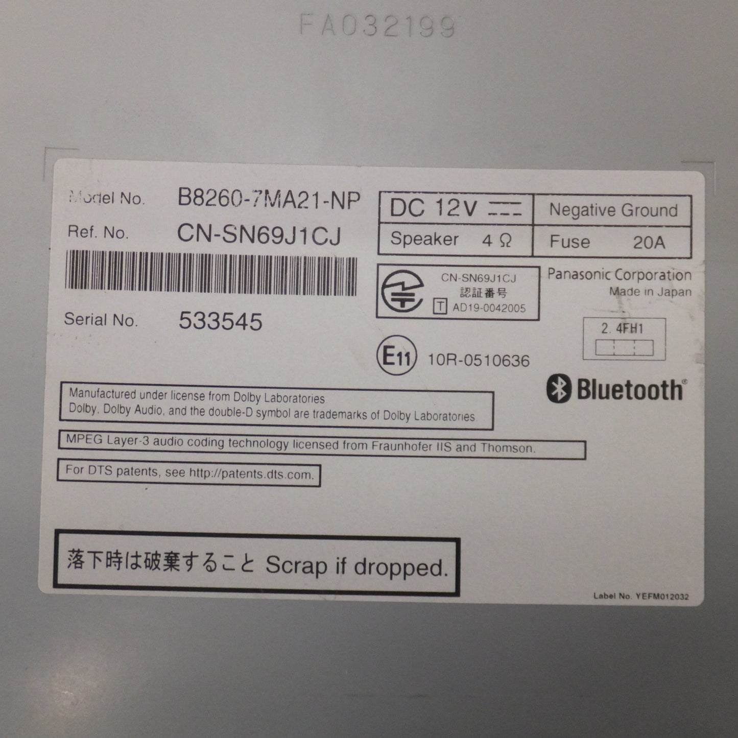 [送料無料] 現状品★パナソニック製 日産 純正 オリジナルナビゲーション MM319D-L B8260-7MA21-NP[41]★