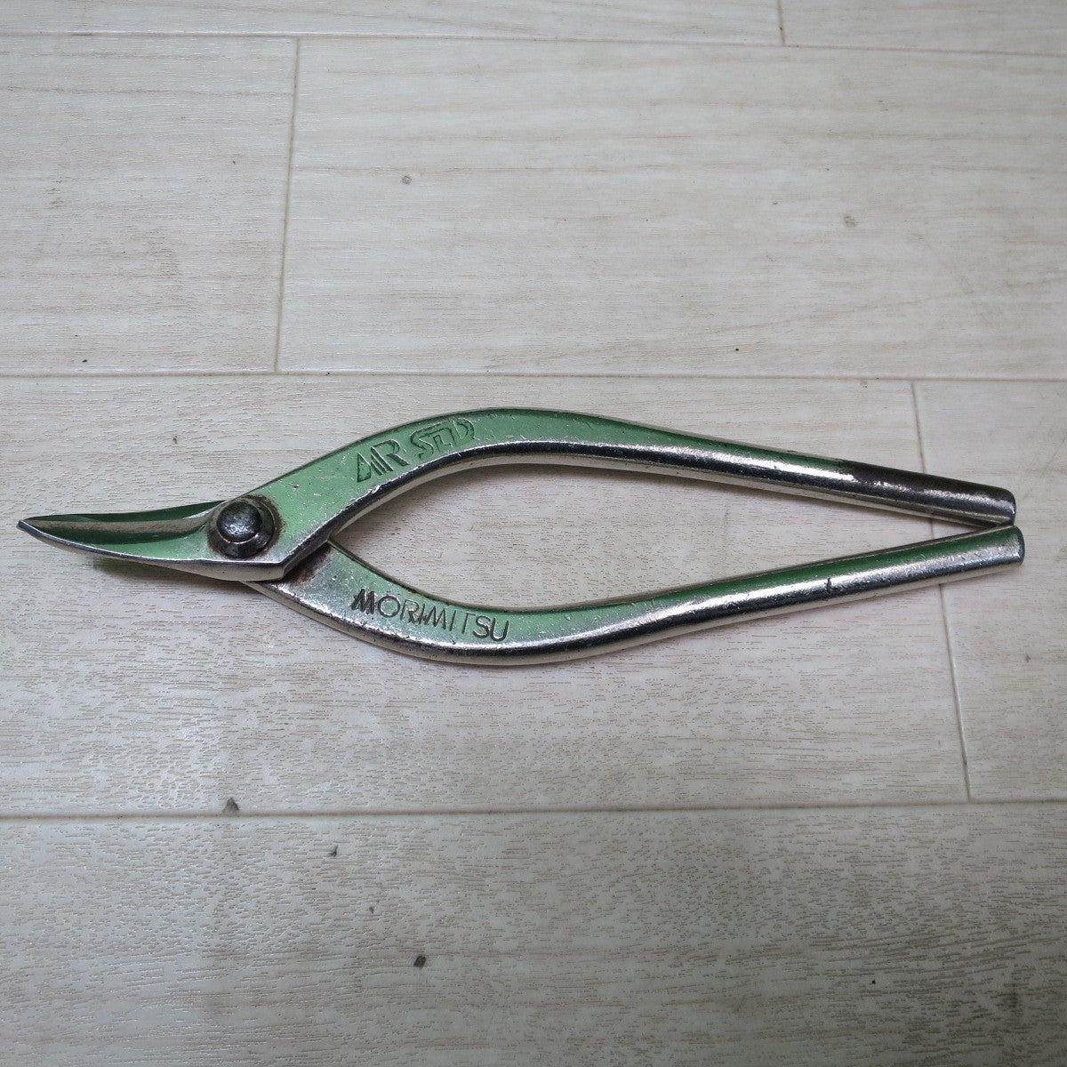 [送料無料] ☆盛光 板金鋏 MR-SLD 金切鋏 全長 約 180mm MORIMITSU ハンド ツール 工具 道具 はさみ ハサミ☆