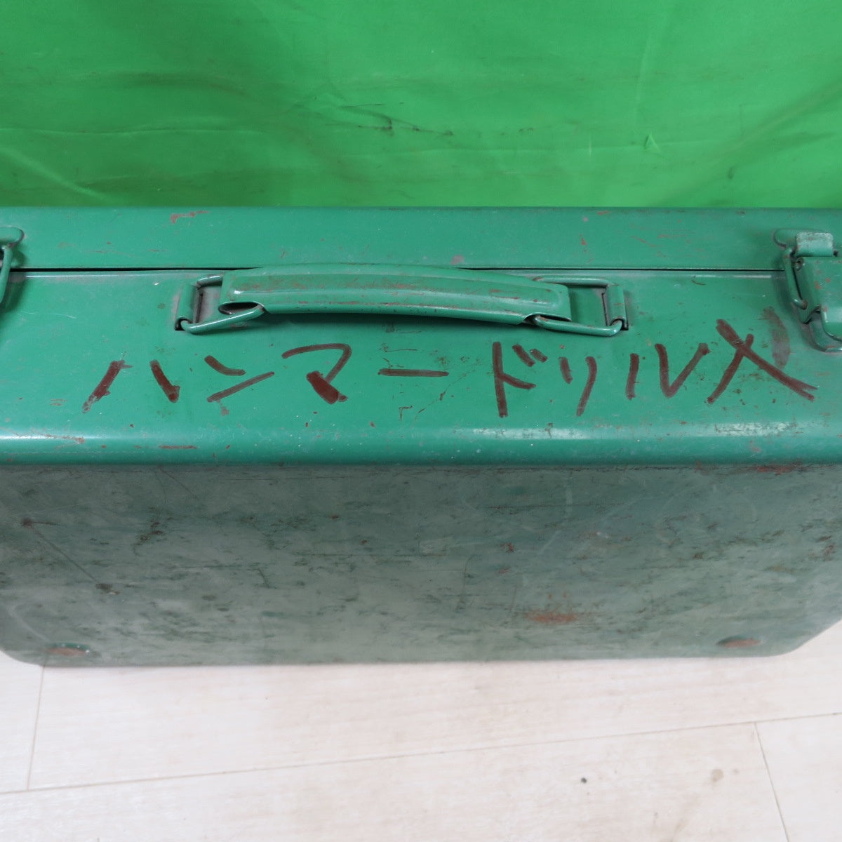 ☆日立 工機 ハンマドリル PR-25B 100V 50/60Hz ハツリ はつり 電動 工具☆