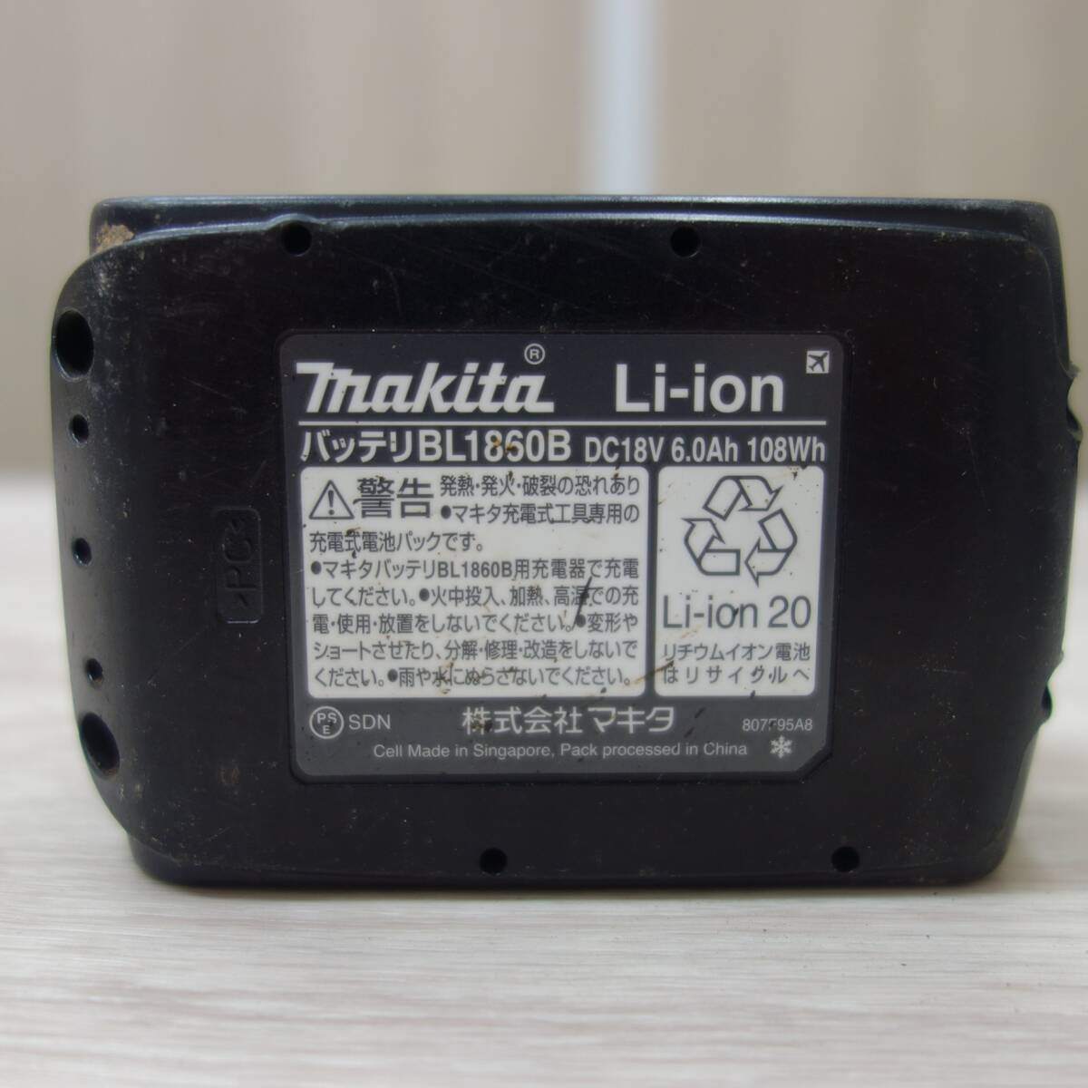 [送料無料] キレイ☆マキタ Makita 純正 Li-ion バッテリー BL1860B 6.0Ah 18V 雪マーク インパクト DIY 電動 工具 充電☆