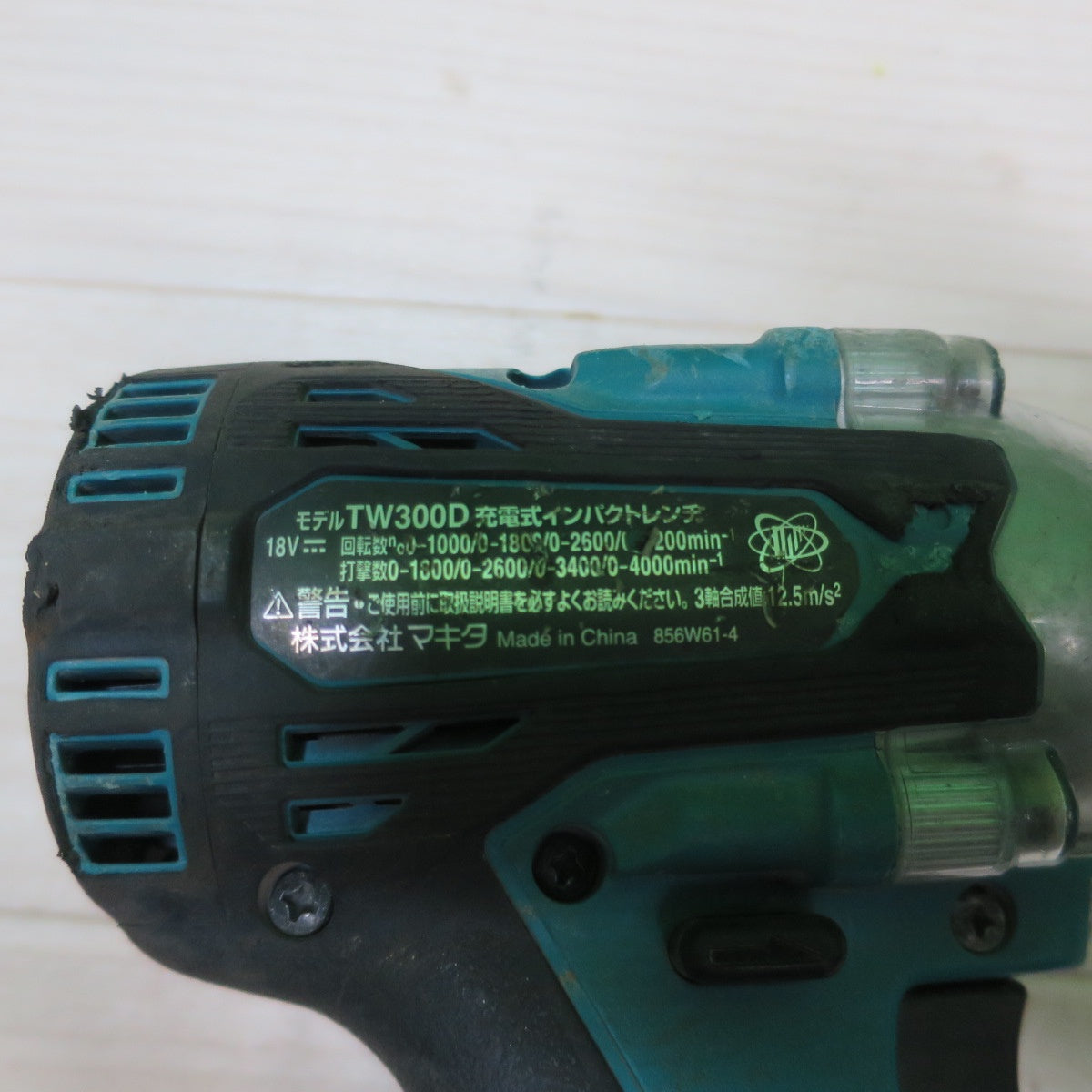 [送料無料] ☆マキタ 充電式 インパクト レンチ TW300D 電動 工具 18V コードレス Makita ①☆