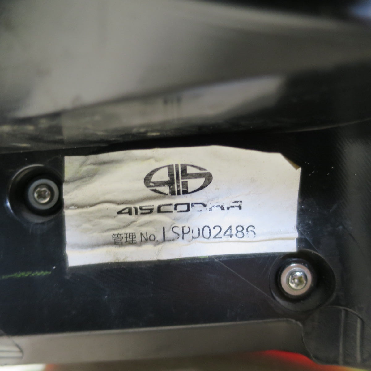 [送料無料] 左右セット☆200系 ハイエース 1～6型 LED テールランプ 415COBRA CB-LSP-R002 ライトセーバー プレステージ ダークレッド テールライト 現状品☆