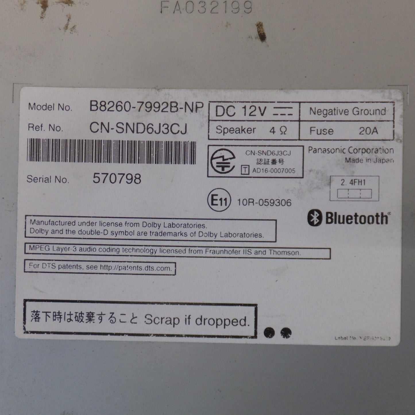[送料無料] ★パナソニック製 日産 純正 オリジナルナビゲーション MM316D-W B8260-7992B-NP[13]★