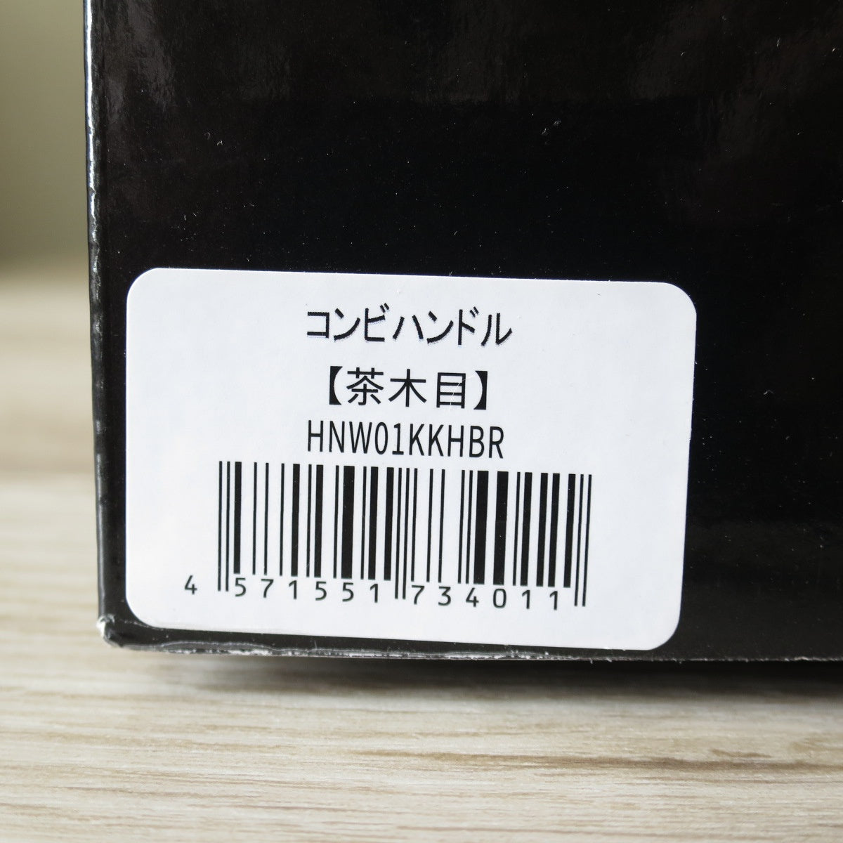 [送料無料] 未使用◇K'SPEC FLEX トヨタ 200系 ハイエース ウッド コンビ ステアリング HNW01KKHBR 茶木目 フレックス 純正 エアバッグ 使用 設計◇