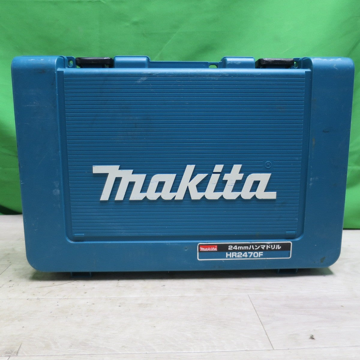 [送料無料] キレイ☆マキタ 24mm ハンマ ドリル 100V HR2470F ハンマードリル ケース付き 穴あけ 電動 工具☆