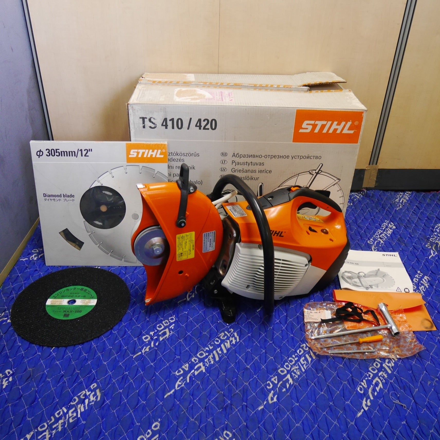 STIHL エンジンカッターTS410 【公式通販】
