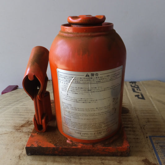 [送料無料] ◆マサダ 油圧ジャッキ HPD-10-2 工具 10TON 10ton 10トン 10000kg 油圧式 オイル だるま ダルマ 車載 自動車 点検 整備(4)◆