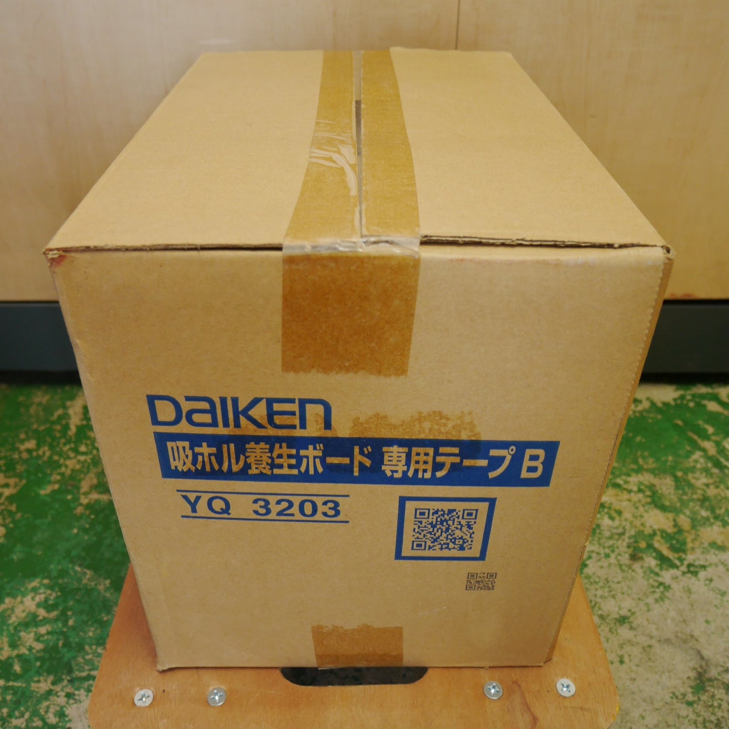 ●複数在庫有●[送料無料] 未使用！30巻入り☆DAIKEN 大建工業 吸ホル 養生 ボード 専用 テープ B YQ3203 50mm×25m 床養生材☆