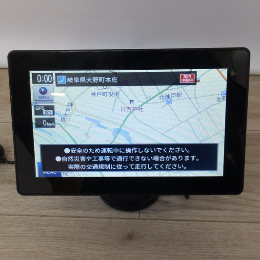 [送料無料] ★ユピテル Yupiteru ポータブルカーナビゲーション YPF7540★