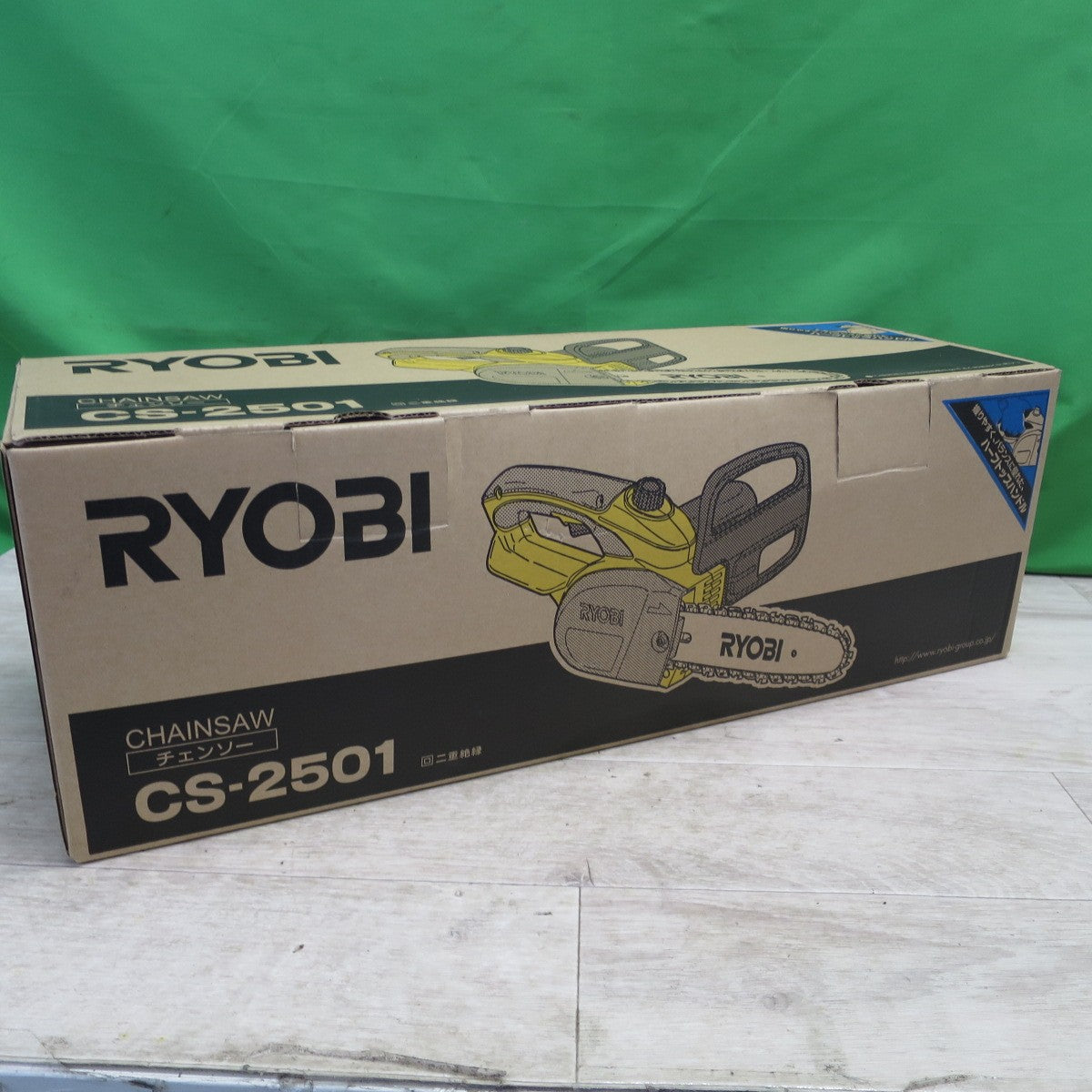 [送料無料] キレイ☆RYOBI リョービ チェンソー CS-2501 チェーンソー 切断機☆