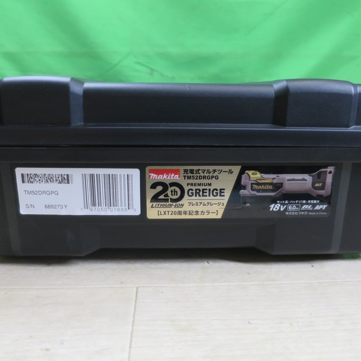 キレイ！付属品付き☆マキタ 充電式 マルチツール TM52D 電動 工具 切断 削り取り 研削 コードレス makita 18V☆