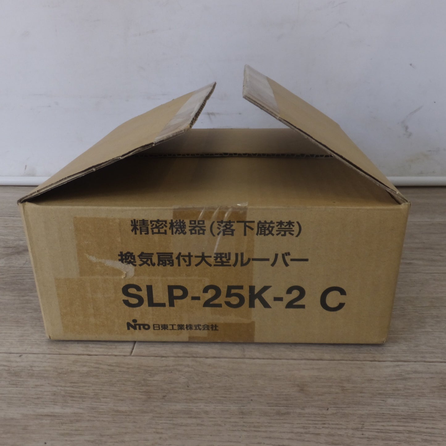 ●複数在庫有●[送料無料] 未使用★日東工業 NiTO 換気扇付大型ルーパー SLP-25K-2C AC200V★