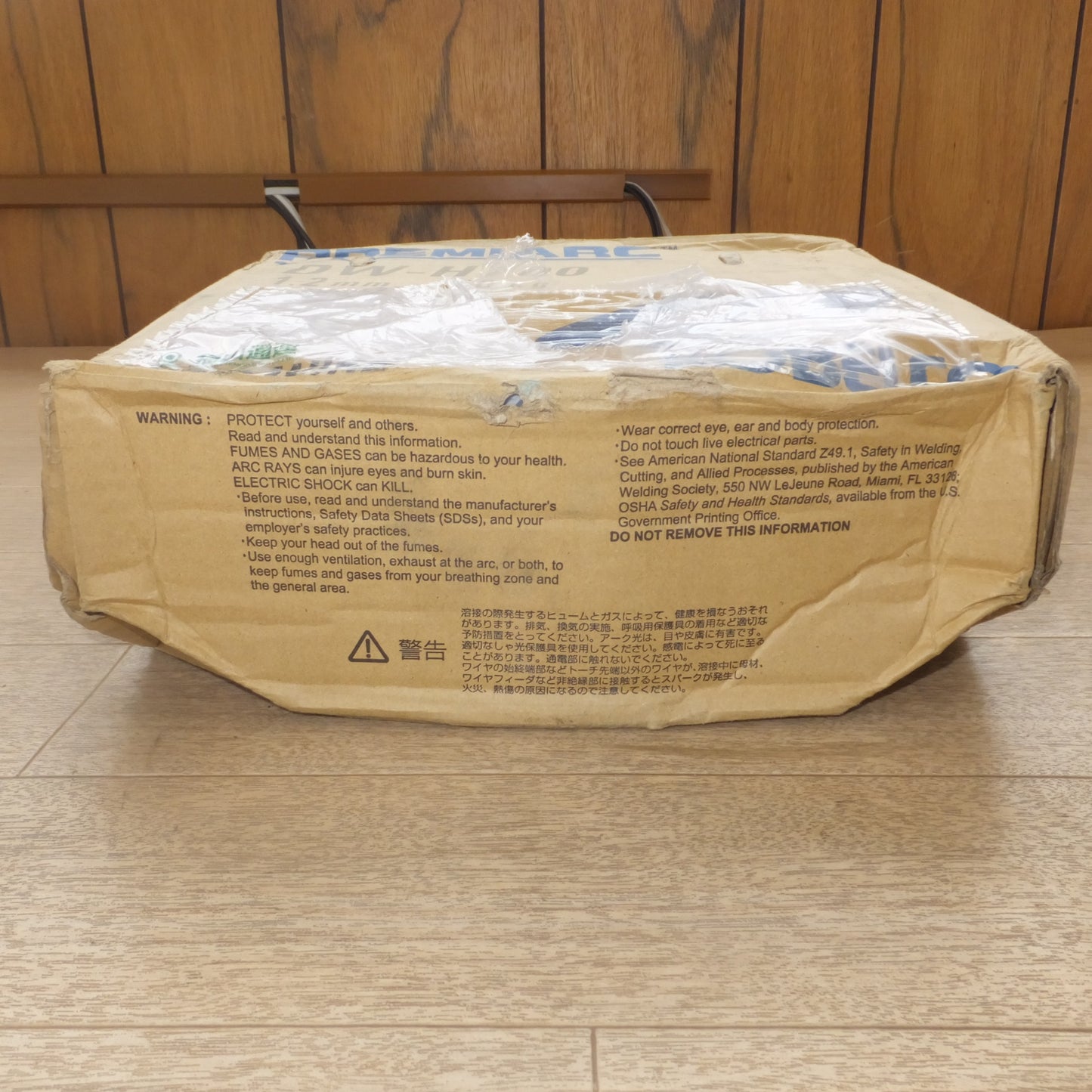 [送料無料] 未使用★神戸製鋼所 コベルコ KOBELCO PREMIARC 硬化肉盛溶接用フラックス入りワイヤ DW-H700 1.2mm 20kg(2)★