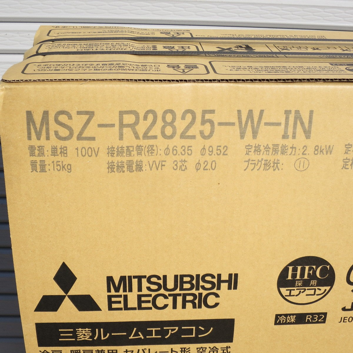 [送料無料] 未使用◇三菱 ルームエアコン 霧ヶ峰 25年発売 10畳 MSZ-R2825-W Rシリーズ ピュアホワイト◇