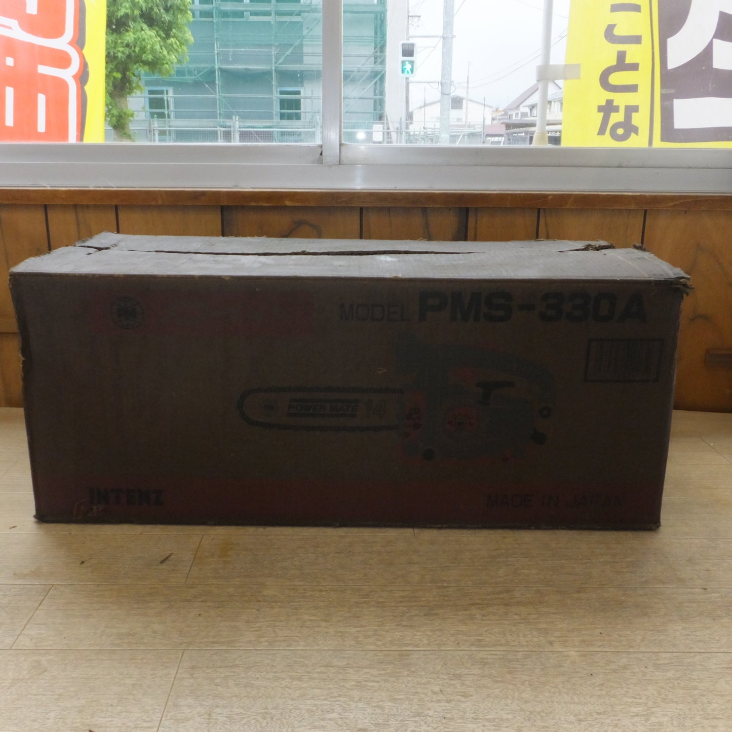 [送料無料] 岐阜発 ジャンク★タナカ Tanaka パワーメイト PowerMate チェンソー PMS-330A★