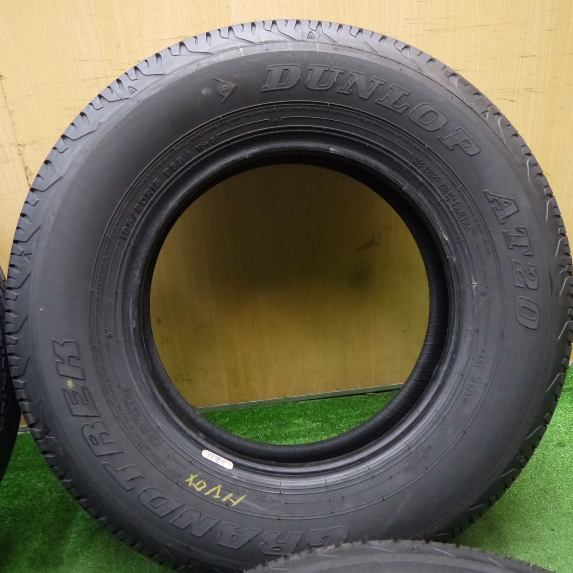 新車外し！22年☆195/80R15 ダンロップ AT20 グラントレック