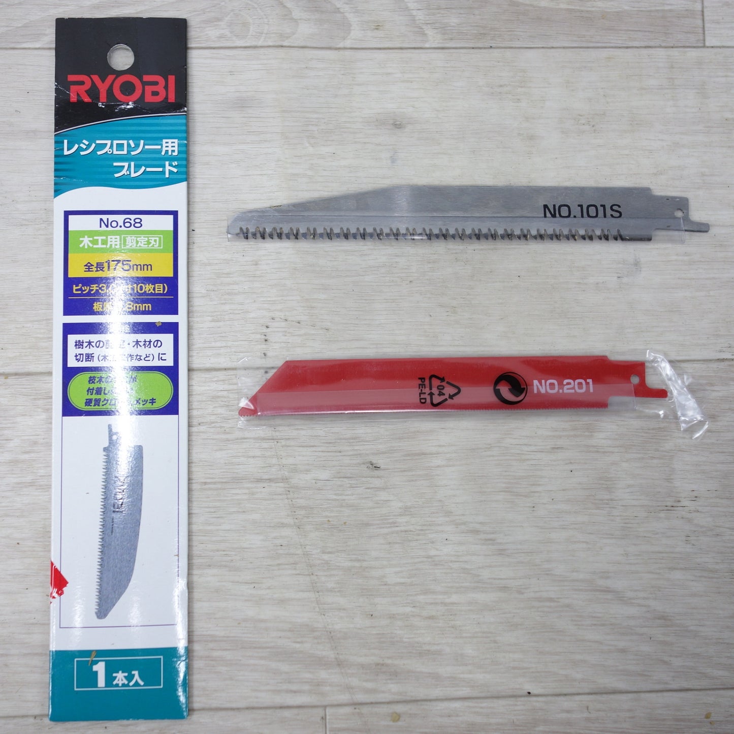 [送料無料] 美品!付属品付き◆新興製作所 Li-ion 充電式 電気 ノコギリ 14.4V 1.5Ah DCES-1415 充電器 バッテリー 箱 付き 切断機 SHINKO 電動 工具◆