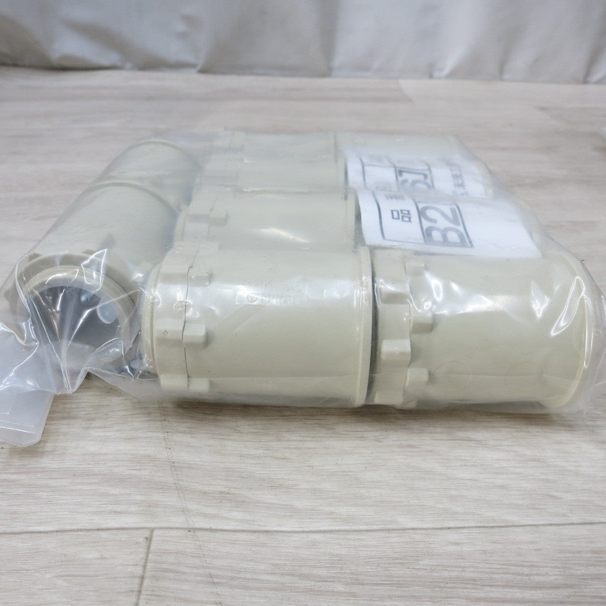 [送料無料] 未使用!まとめ売り◆未来工業 ビニル電線管 付属品 オネジ 2号 コネクタ ベージュ B2K-36J 10個×5袋◆
