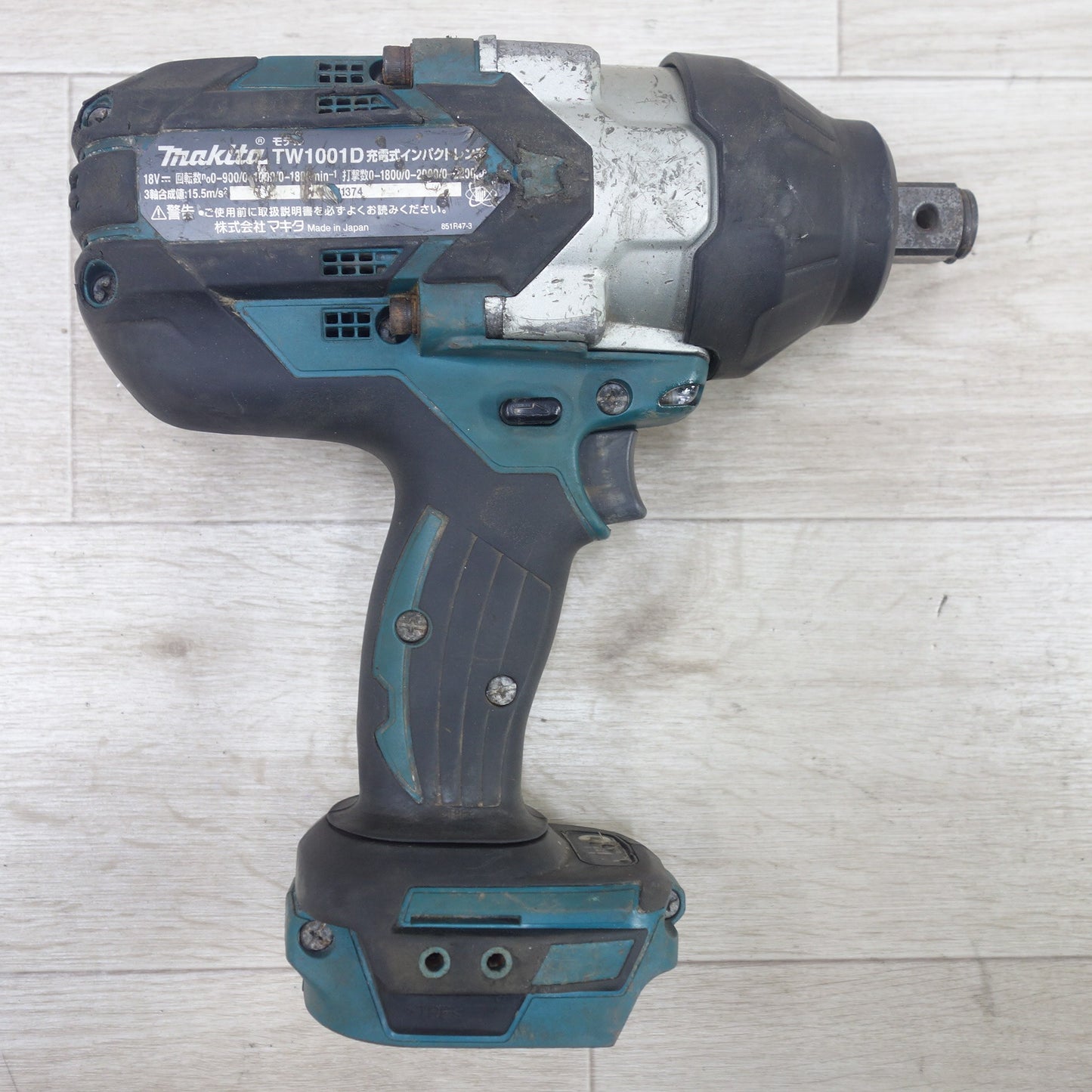 [送料無料] ◆マキタ 充電式 インパクト レンチ TW1001D 電動 工具 コードレス 18V makita◆