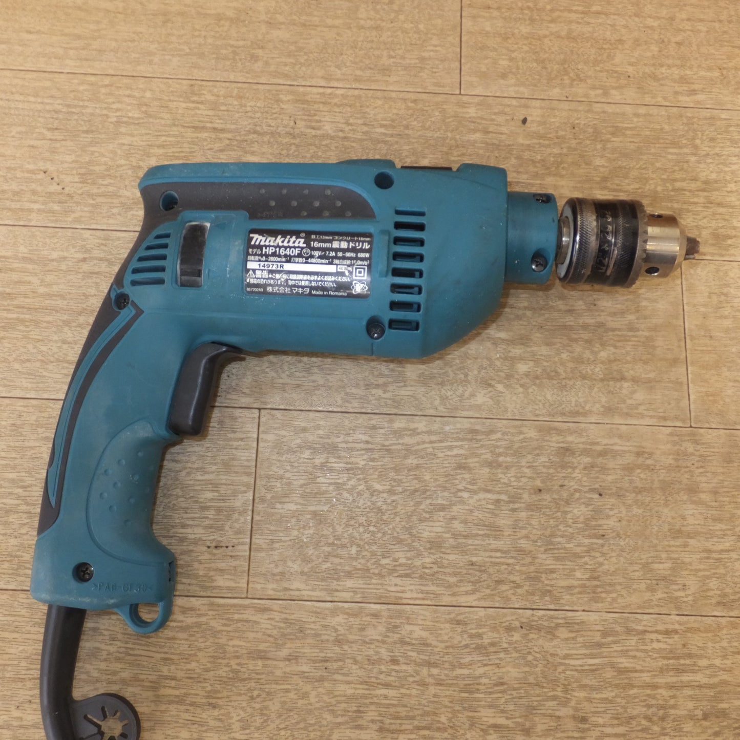 [送料無料] ★マキタ makita 16mm 震動ドリル HP1640F　鉄工 13mm コンクリート 16mm　100V 7.2A 50-60Hz 680W★