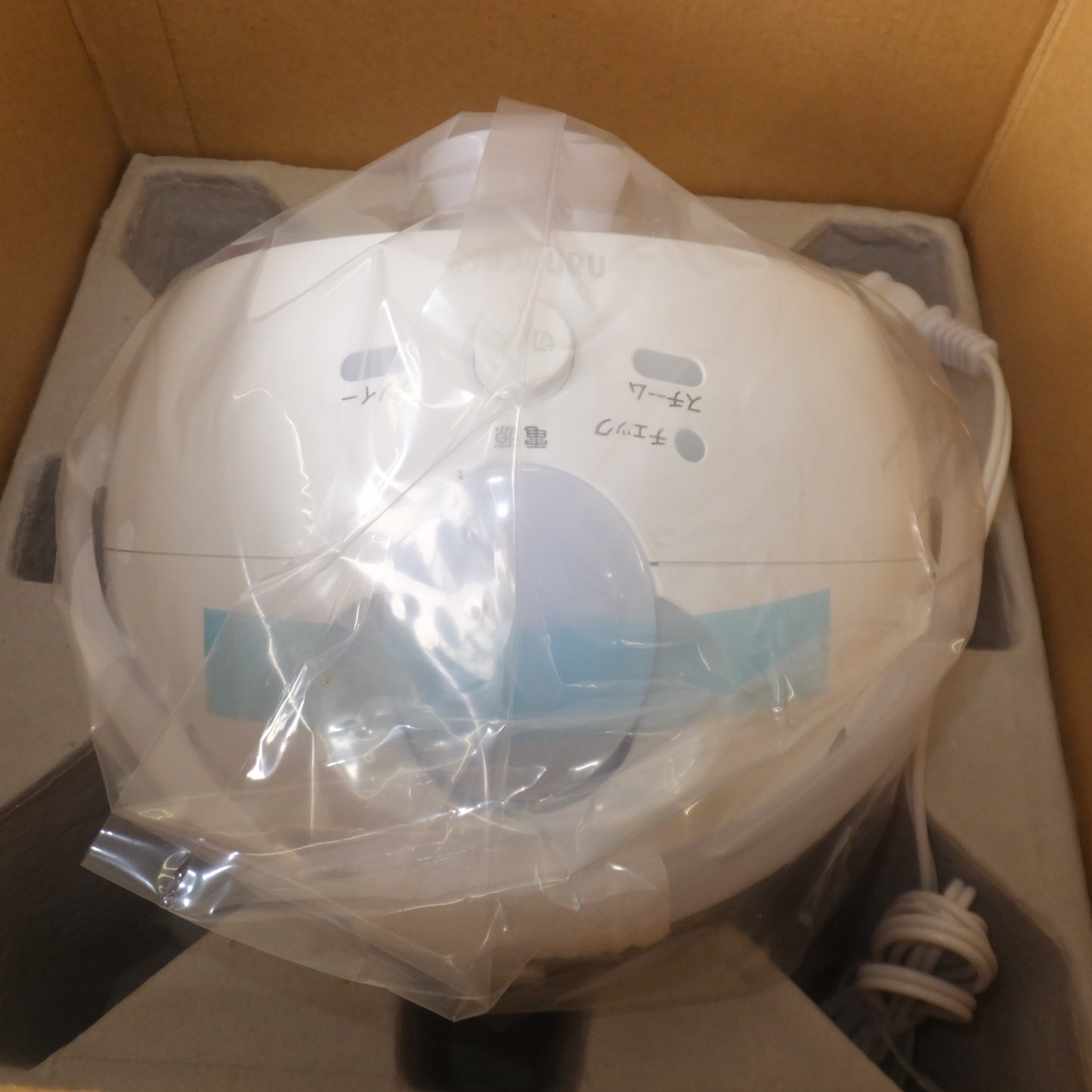 [送料無料] 未使用★パナソニック Panasonic ナイトスチーマー ナノケア EH-SA44-P　100V 50/60Hz★