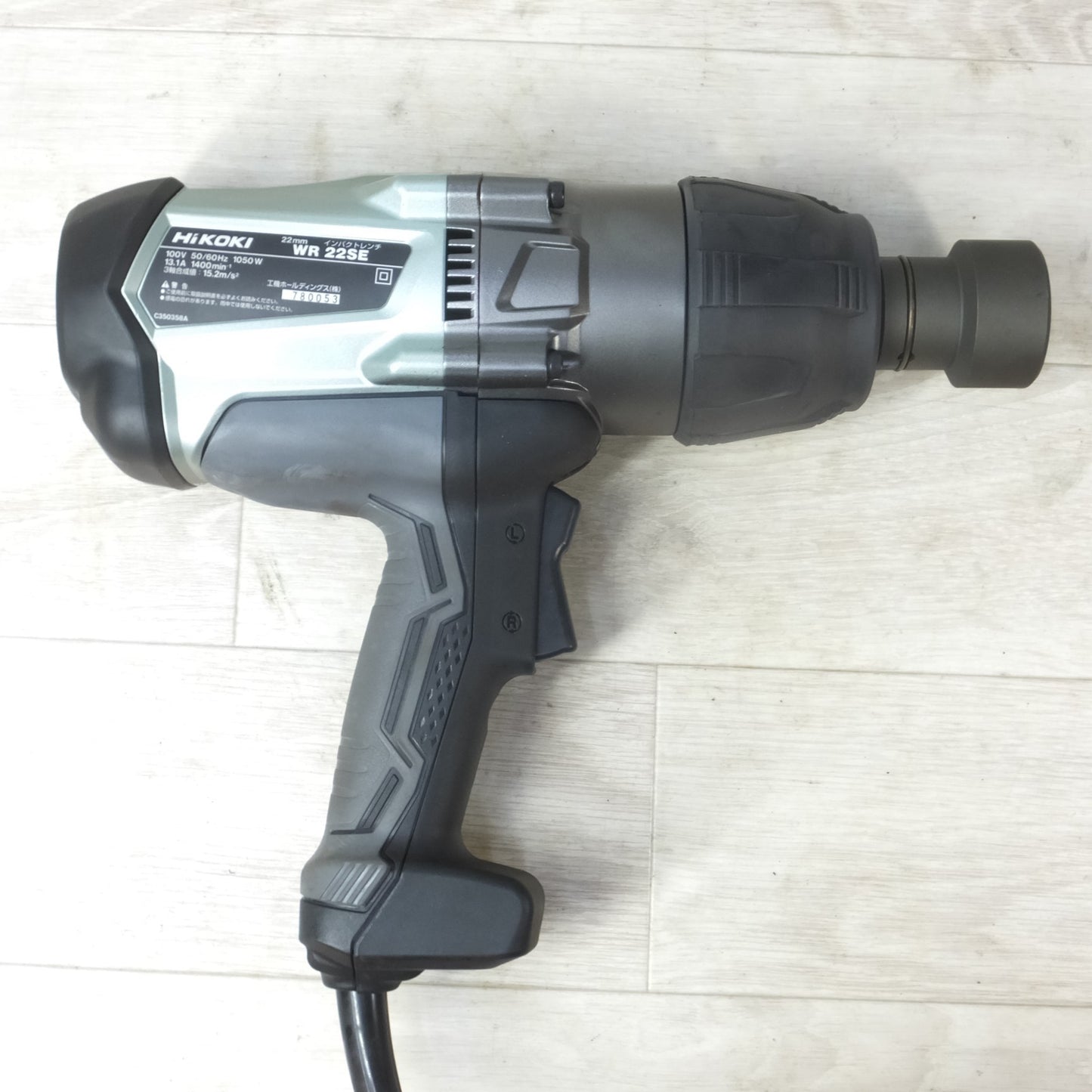 [送料無料] 美品◆HiKOKI ハイコーキ 22mm インパクトレンチ WR22SE コード式 電動工具 100V◆