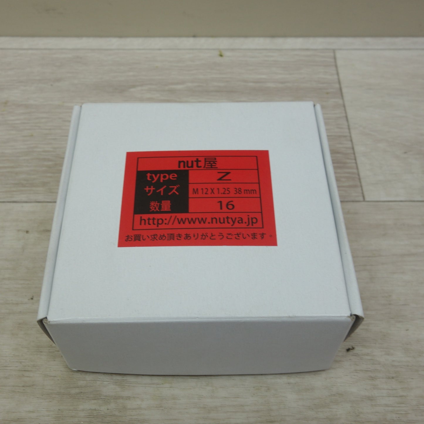 [送料無料] 美品☆nut屋 鍛造 セミロング 袋ナット ナット セット typeZ M12×1.25 38mm 16個☆