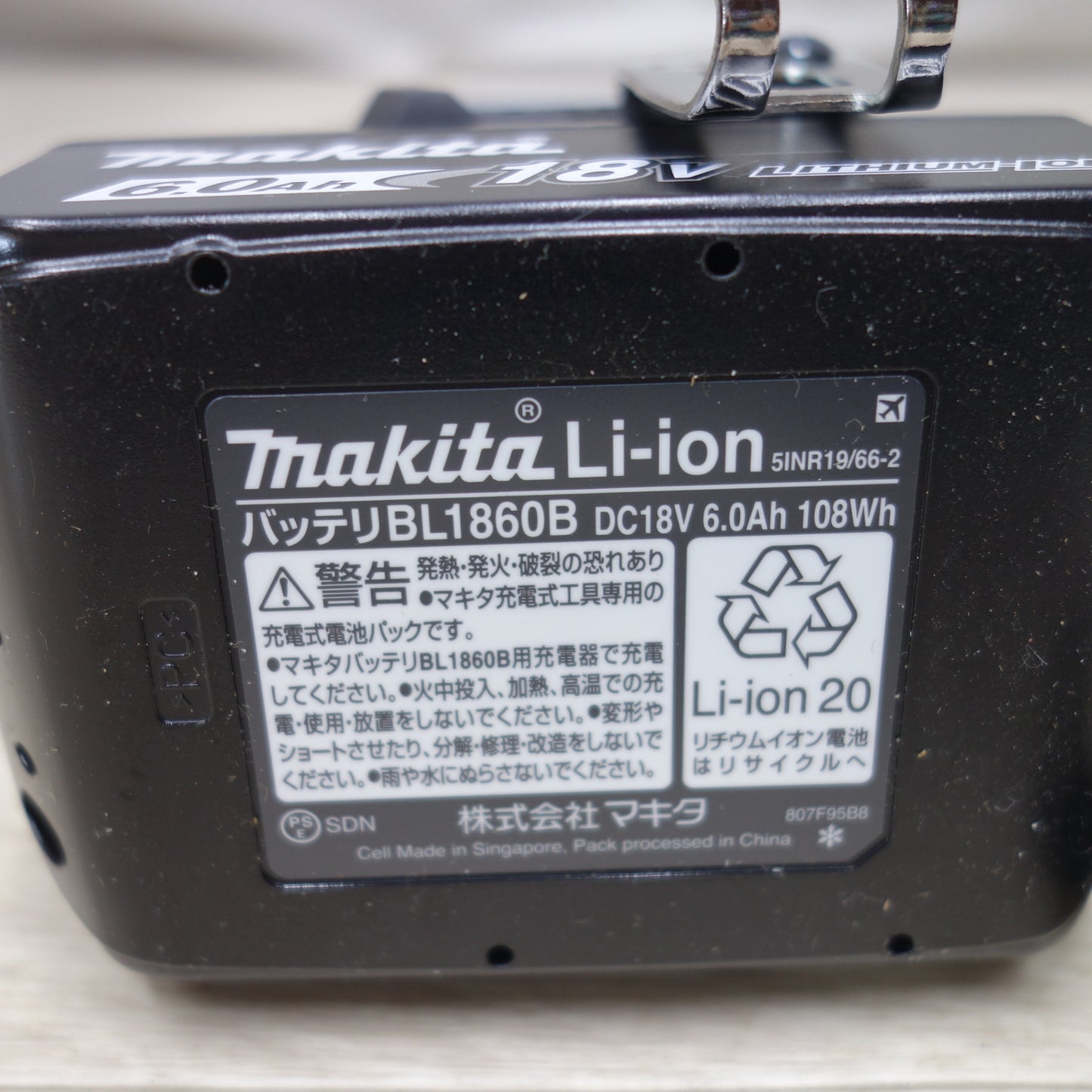 [送料無料] 未使用!バッテリー2個◆マキタ 充電式 インパクト ドライバ 18V TD173DGXAB 充電器 ケース付き オーセンティック ブラウン 電動 工具◆