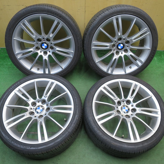 バリ溝！キレイ！8.5分★BMW 3シリーズ E90 Mスポーツ 純正 225/40R18 255/35R18 ジーテックス HP2000 vfm 18インチ PCD120/5H★6052003NJノ