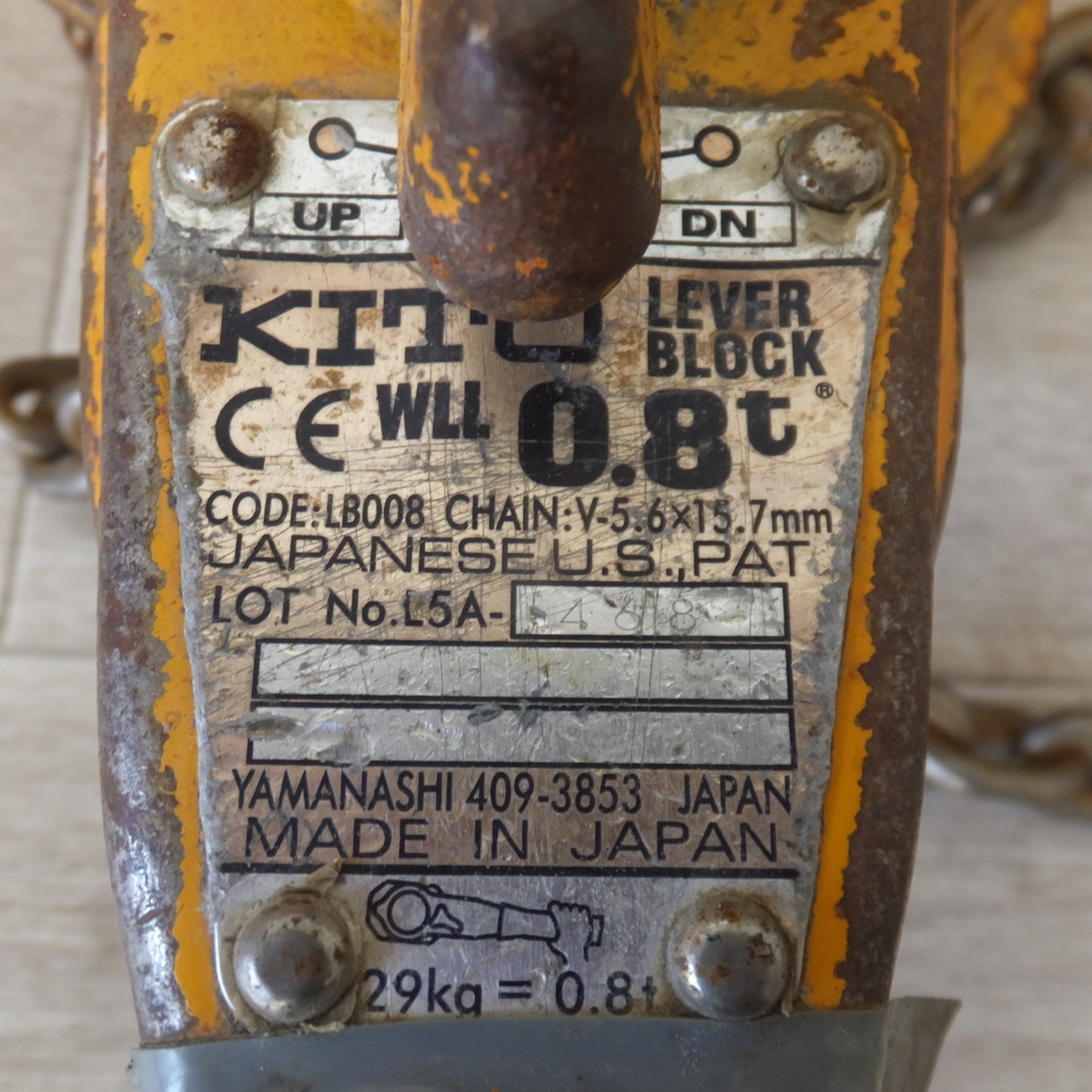 [送料無料] ★キトー KITO レバーブロック LB008 L5A 0.8t　CHAIN:V-5.6×15.7mm★