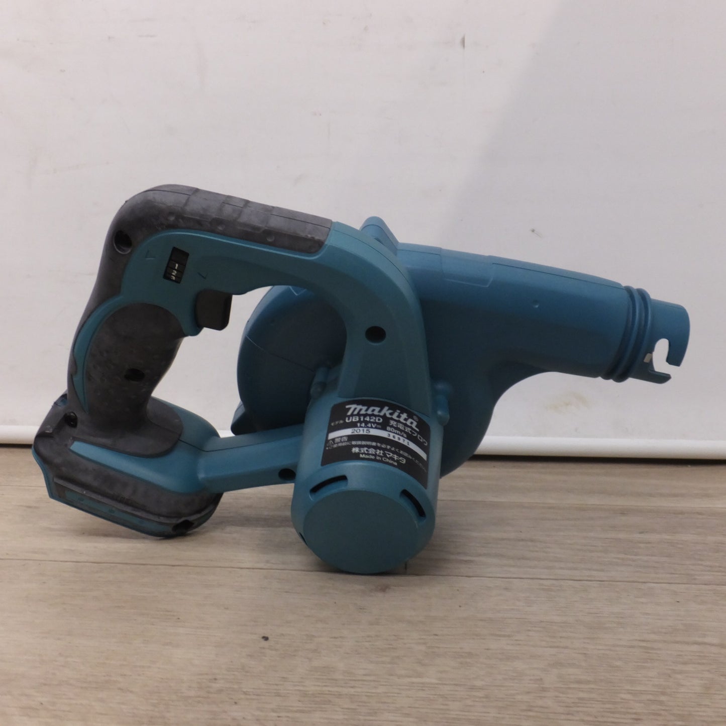 [送料無料] ★マキタ makita 充電式ブロワ UB142D　バッテリ BL1430　充電器 DC18RC T　セット★
