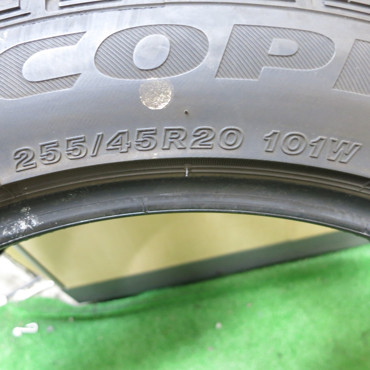 バリ溝！21年！9.5分！2本★255/45R20 ブリヂストン エコピア H/L 422 Plus プラス 20インチ タイヤ アウトランダー アリア エクストレイル 等★5110503ナノタ