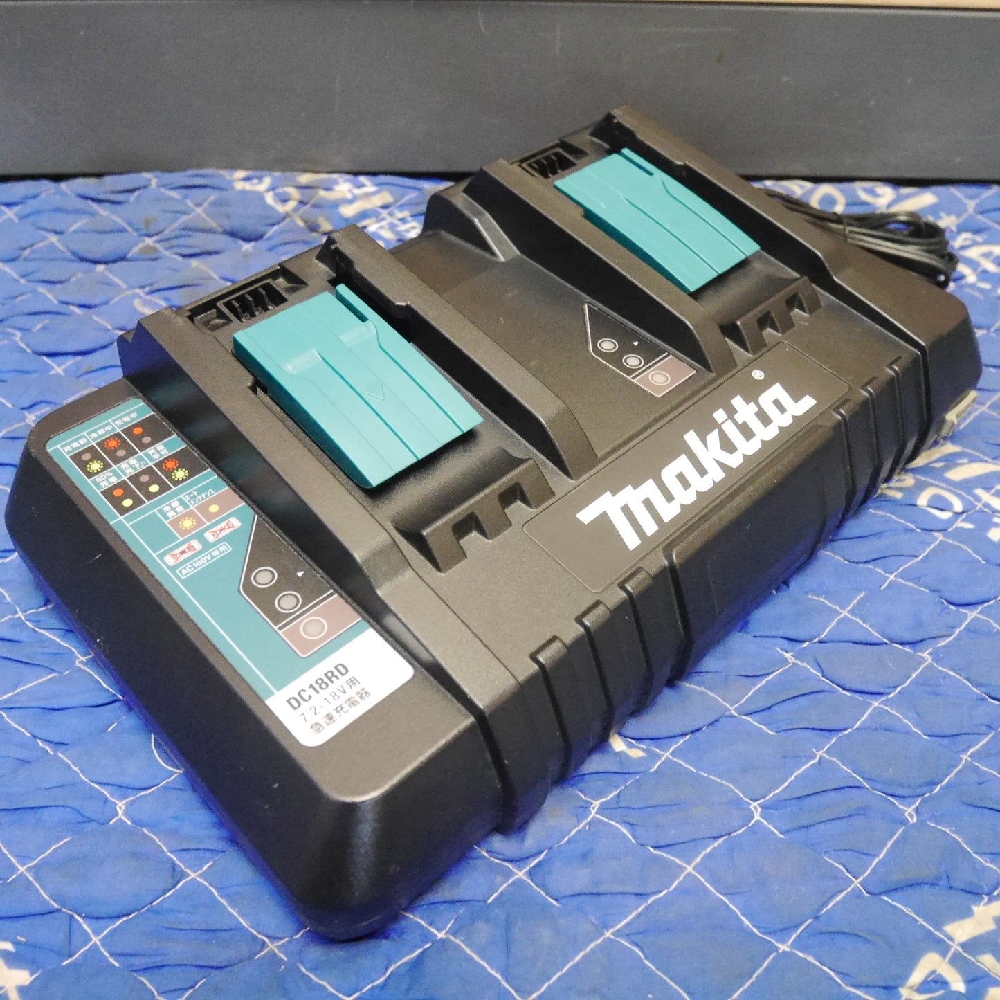 [送料無料] キレイ☆マキタ 2口 急速 充電器 DC18RD 7.2-18V 用 AC100V 電動 工具 makita☆