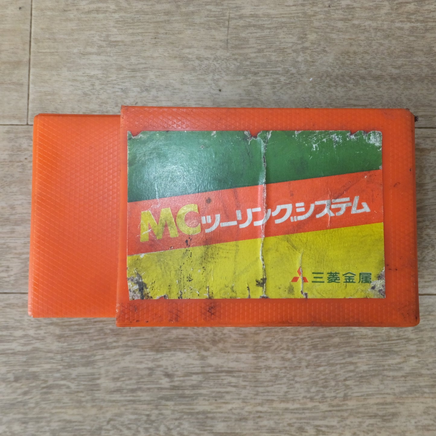 [送料無料] 未使用★三菱金属 MITSUBISHI MCツーリングシステム トリデックス TRIDEX FMSPR323S32 2-11★