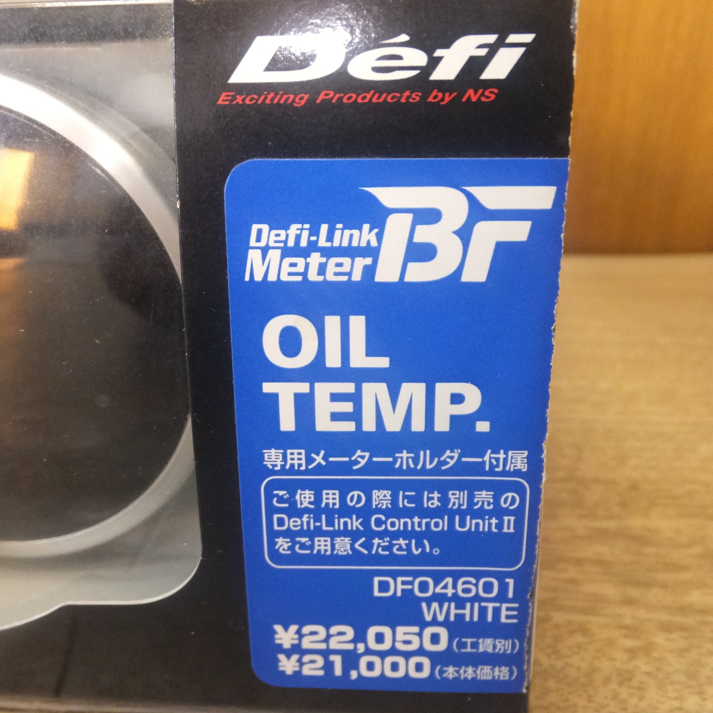 [送料無料] 未使用★日本精機 デフィーリンクメーターBF Defi-Link Meter BF 油温計 OILTEMP DF04601 WHITE 電子式メーター★