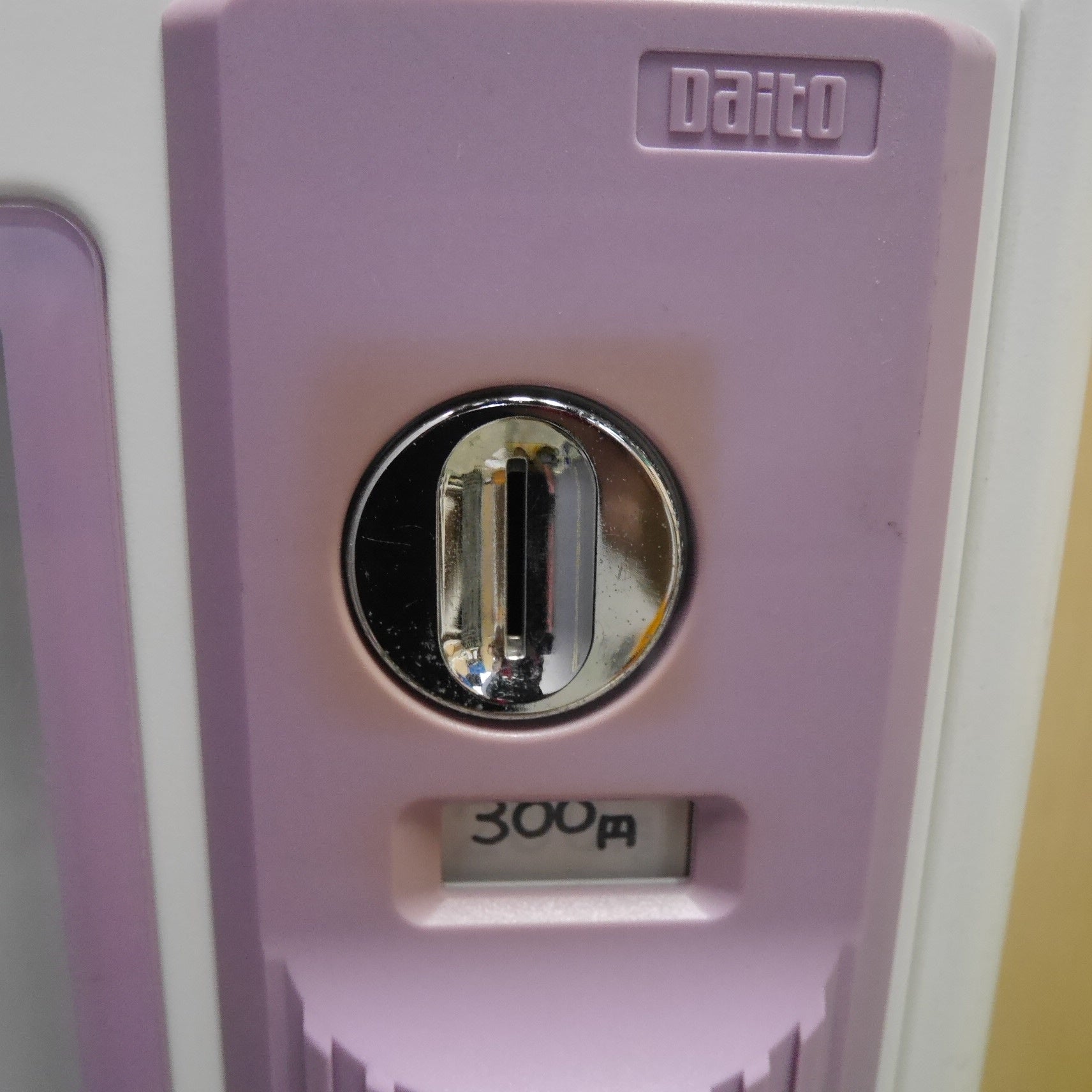 送料無料] ☆DAITO ダイト 手動式 自動 販売機 DF-5 トレカ