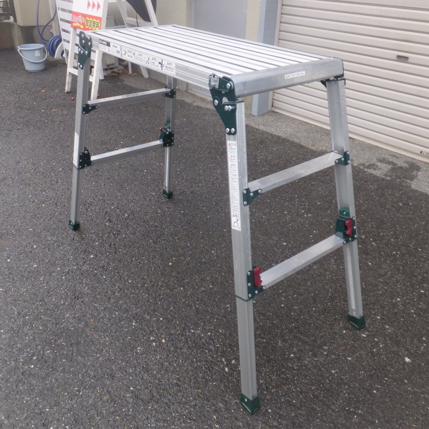 [送料無料] 岐阜発 未使用★ピカ Pica 四脚アジャスト式 足場台 My style DWX-W6908C　足場台の高さ 60cm～91cm 最大使用質量 100kg★