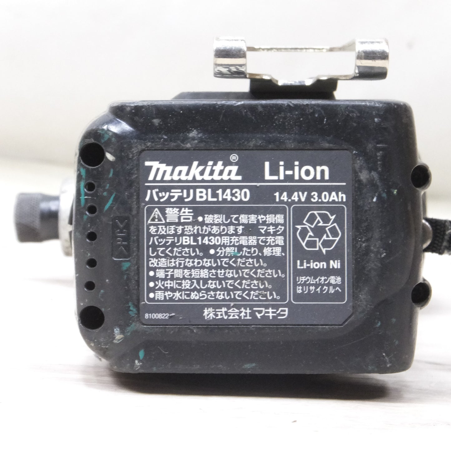 [送料無料] バッテリー2個◆マキタ 充電式 インパクト ドライバ TD131D 14.4V ケース 充電器 付き インパクトドライバー 電動 工具◆