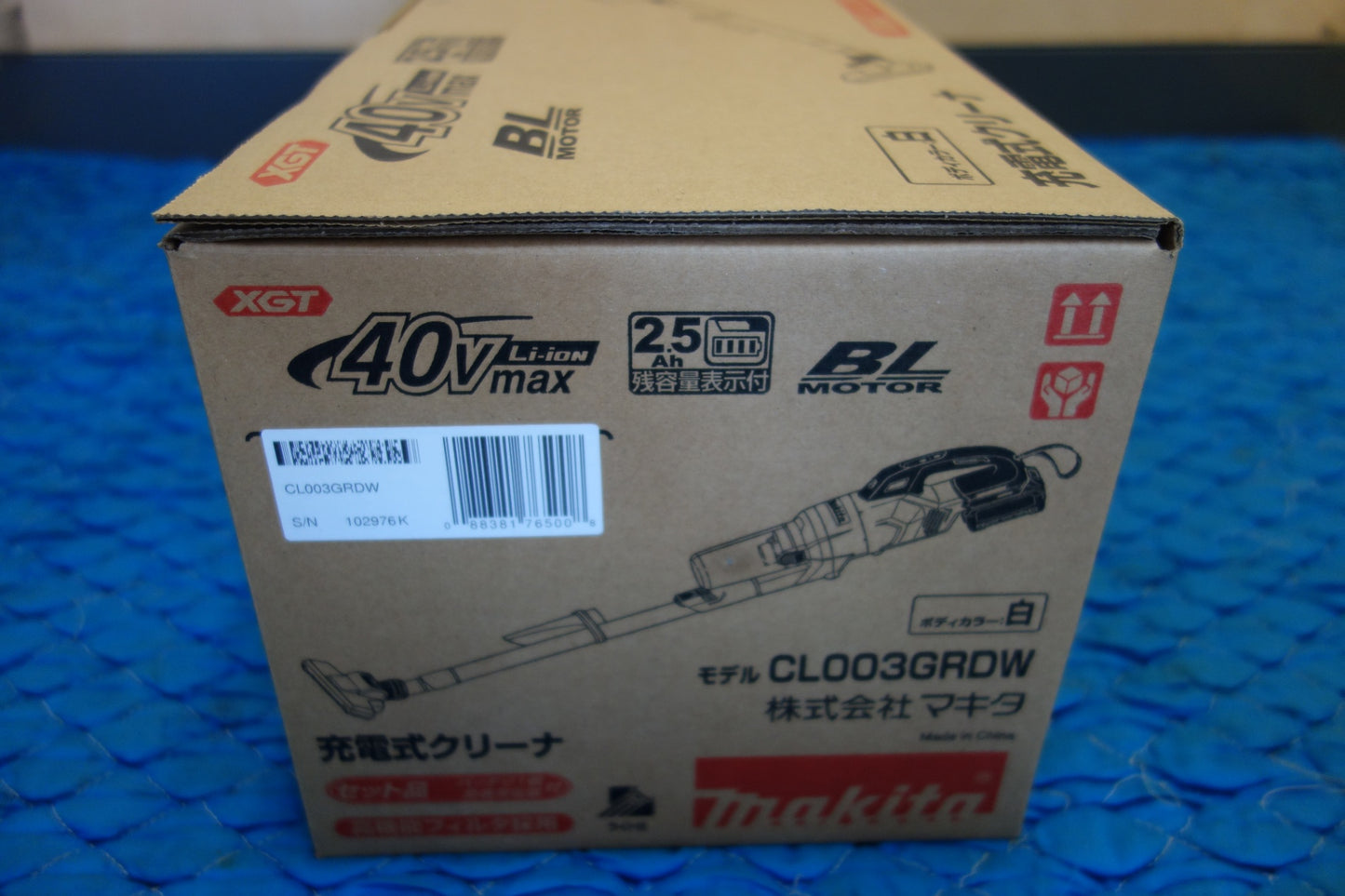[送料無料] 未使用☆マキタ 充電式 クリーナ CL003G RDW コードレス サイクロン クリーナー 掃除機 makita☆
