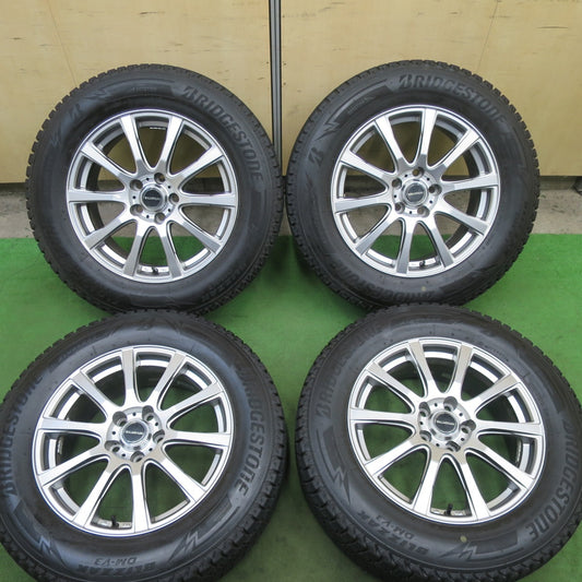 バリ溝！8.5分★スタッドレス 225/65R17 ブリヂストン ブリザック DM-V3 BALMINUM バルミナ 17インチ PCD114.3/5H★6022301TTス