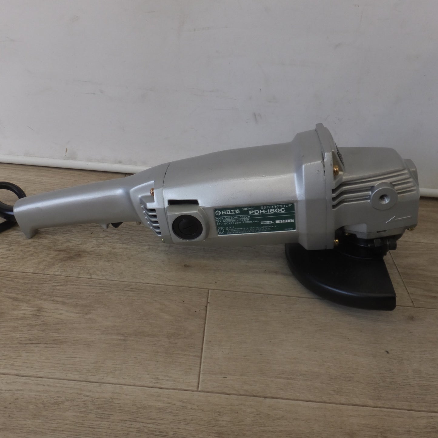 ●複数在庫有●[送料無料] 未使用★日立 HITACHI 180mm 電気ディスクグラインダ PDH-180C　100V 50/60Hz 1330W 14A★