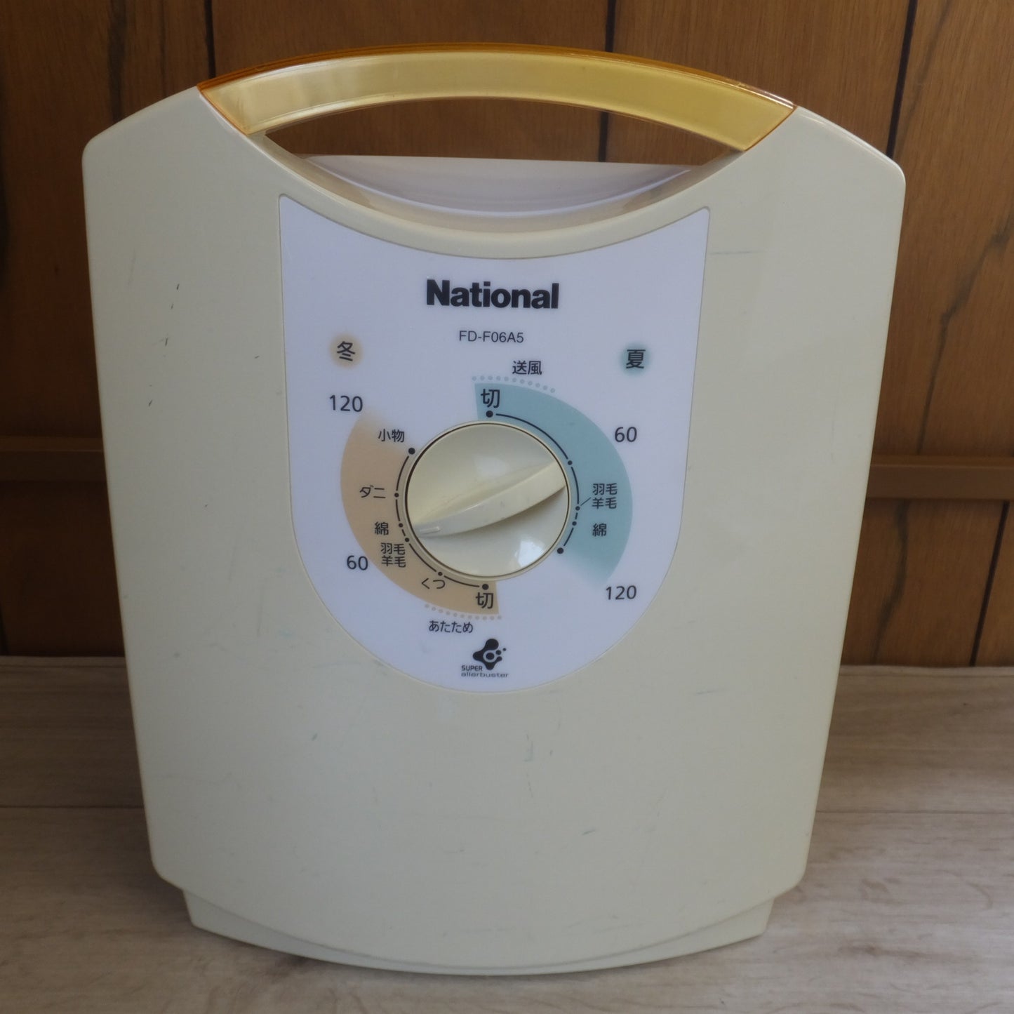 [送料無料] ★松下電器 National ナショナルふとん乾燥機 FD-F06A5　100V 50/60Hz 540W★