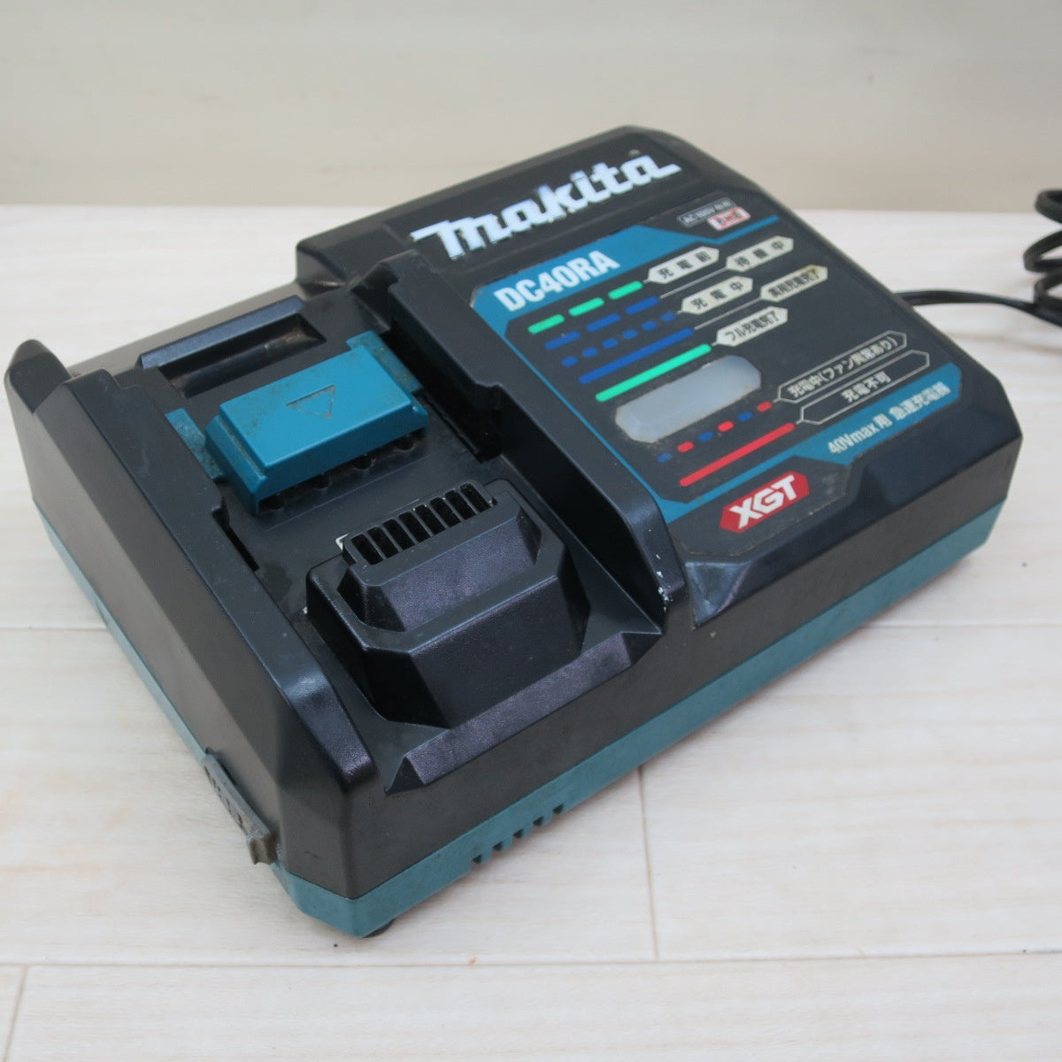 ☆マキタ 急速 充電器 DC40RA 40V max 電動 工具 AC 100V 専用 makita☆ [送料無料]