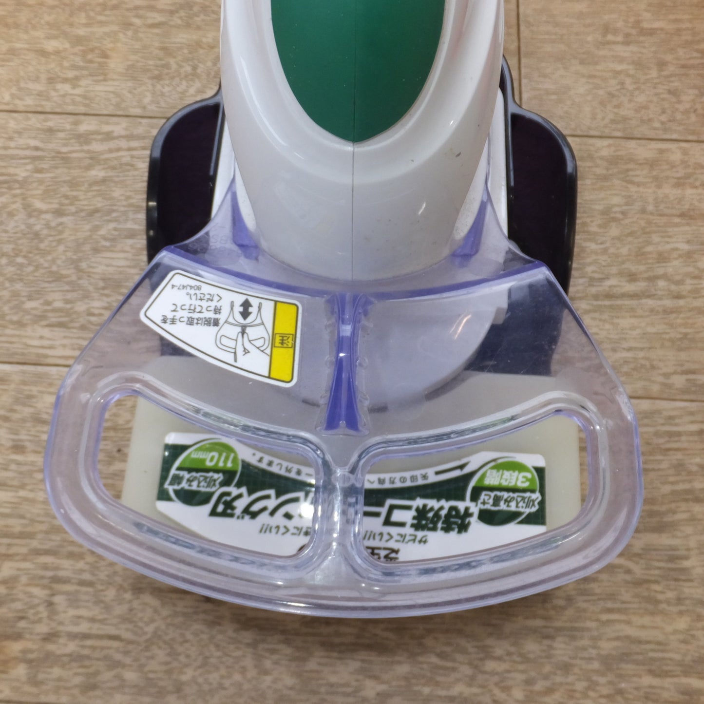 [送料無料] ★マキタ makita 110mm 芝生バリカン MUM1100　100V～ 9A 50-60Hz 80W★