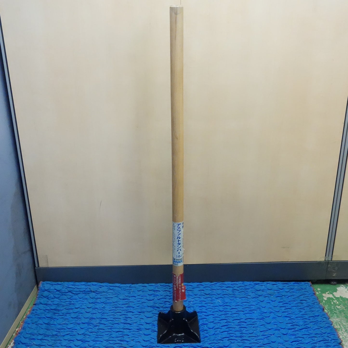 [送料無料] ☆サンカ 木柄 アスファルト タンパー 小 150×150mm TW-0055 舗装 加圧 SANKA☆