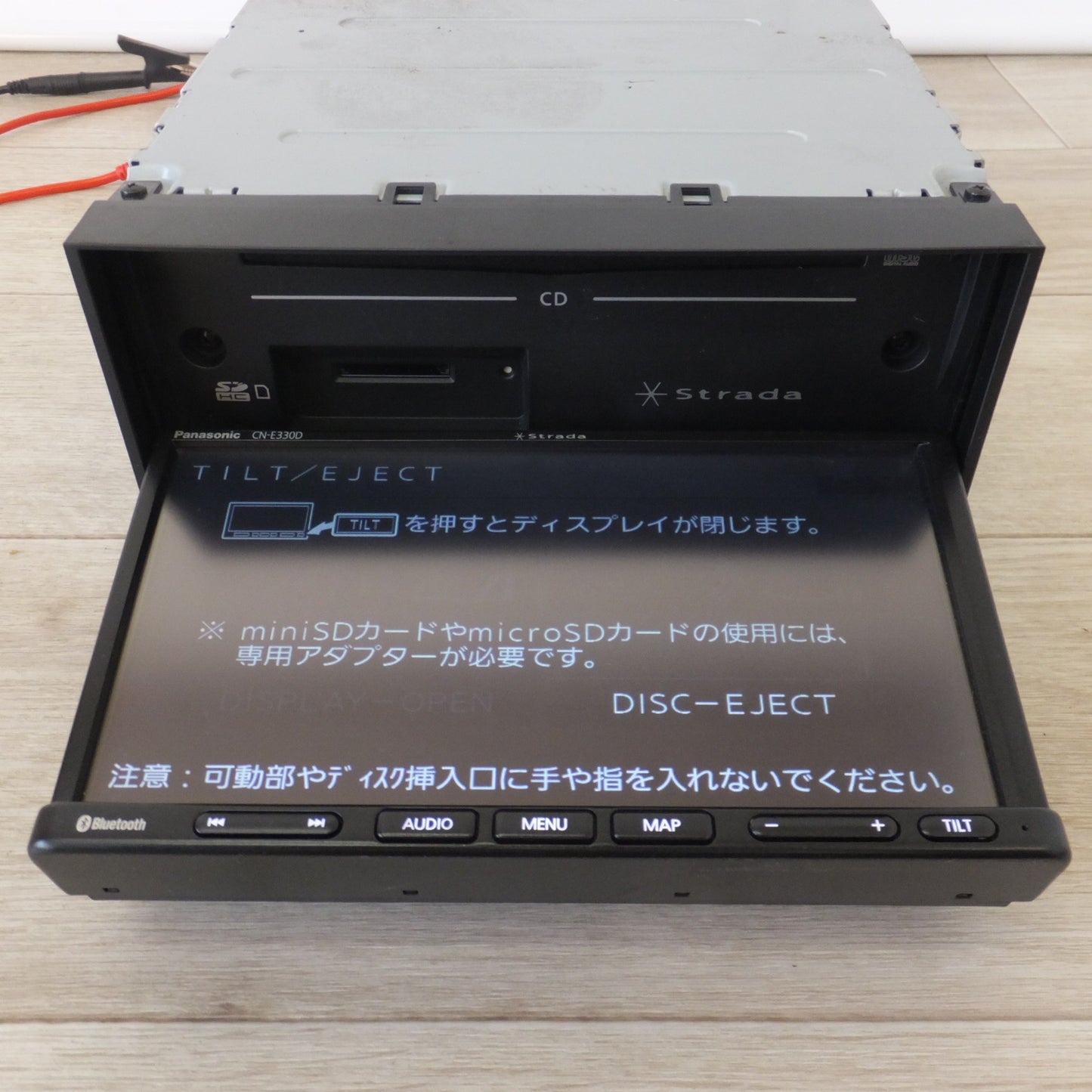 [送料無料] ★パナソニック Panasonic カーナビ ベーシックナビ Strada CN-E330D(6★