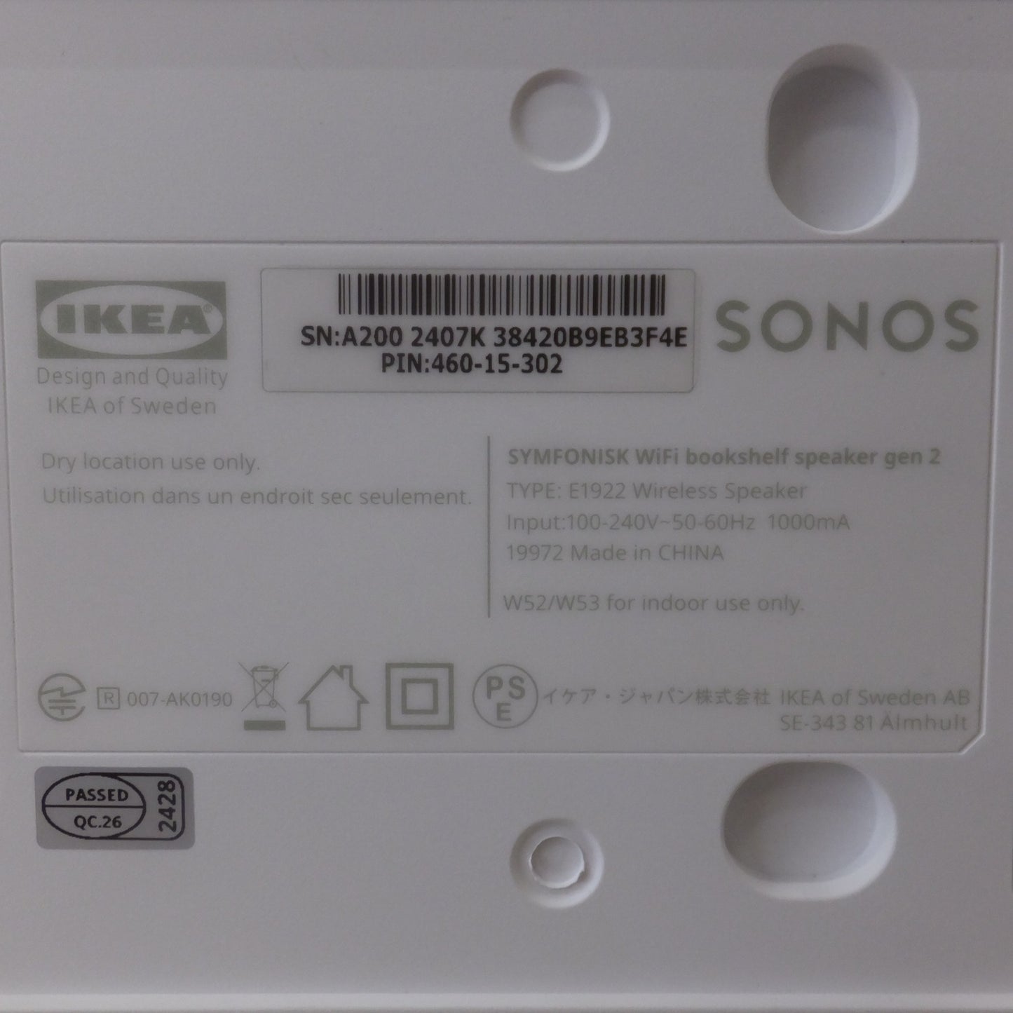 [送料無料] キレイ★イケア IKEA SONOS SYMFONISK シンフォニスク ブックシェルフ型 WiFiスピーカー 第2世代 E1922　100-240V 50-60Hz★